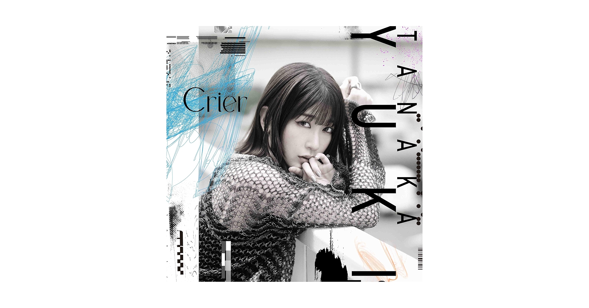 田中有紀 サイン入りCD アルバム Crier 田中有紀 Album「Crier」【初回限定盤】 | 田中有紀 | A!SMART